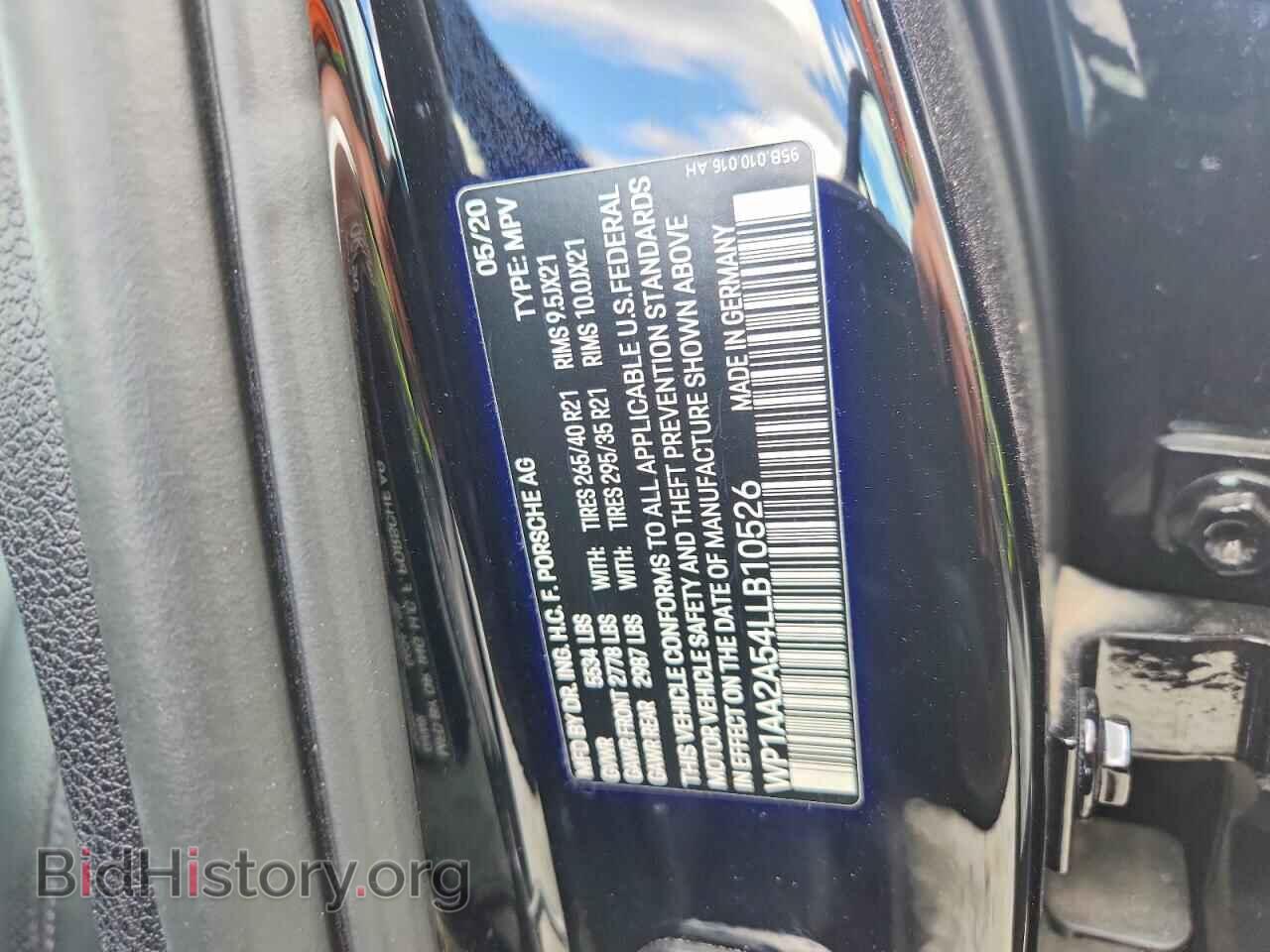 2020 PORSCHE MACAN - VIN: WP1AA2A54LLB10526 - Photo 13