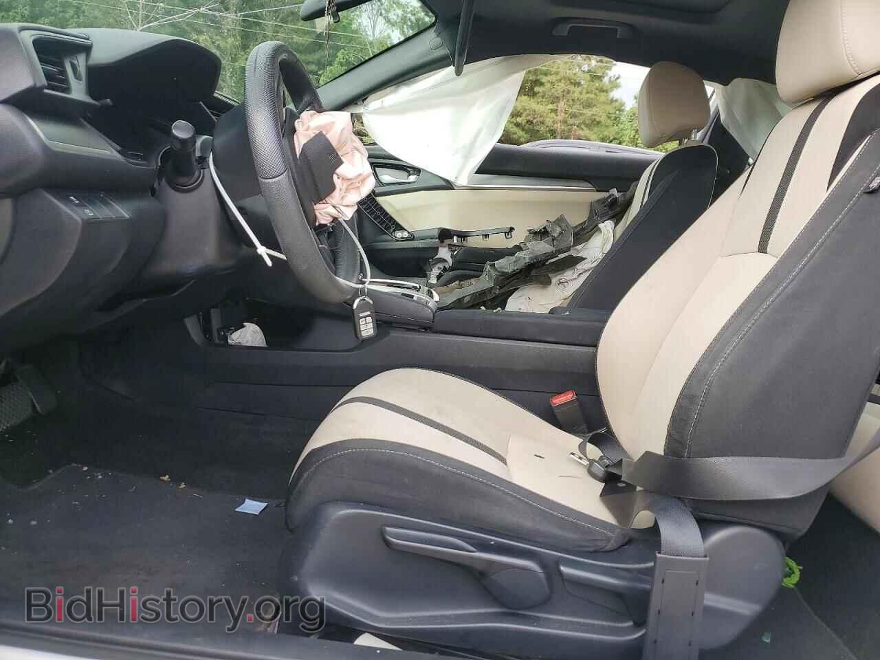 2017 HONDA CIVIC - VIN: 2HGFC4B04HH307556 - Фото 7