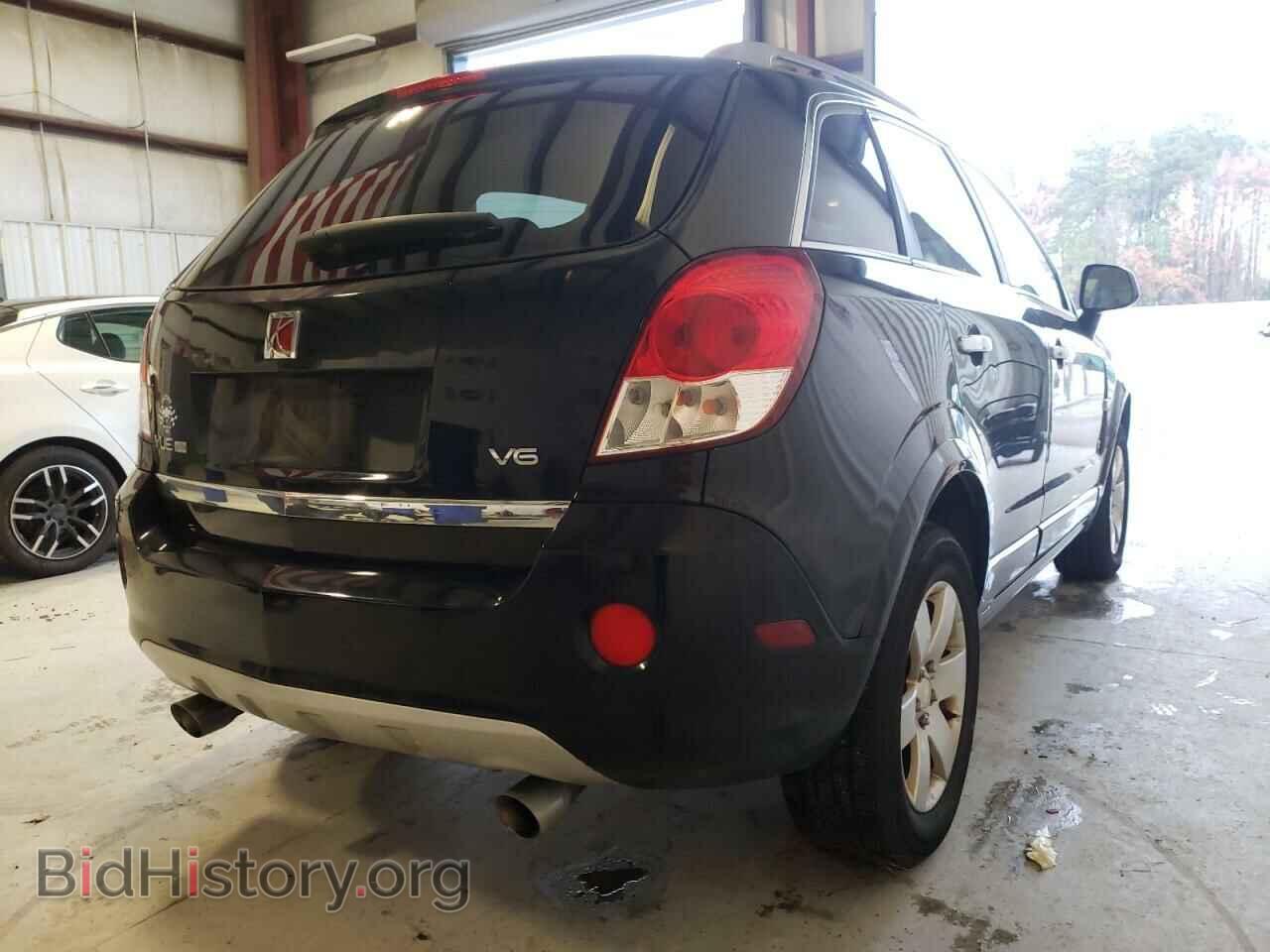 2009 SATURN VUE - VIN: 3GSCL53789S577668 - Фото 4