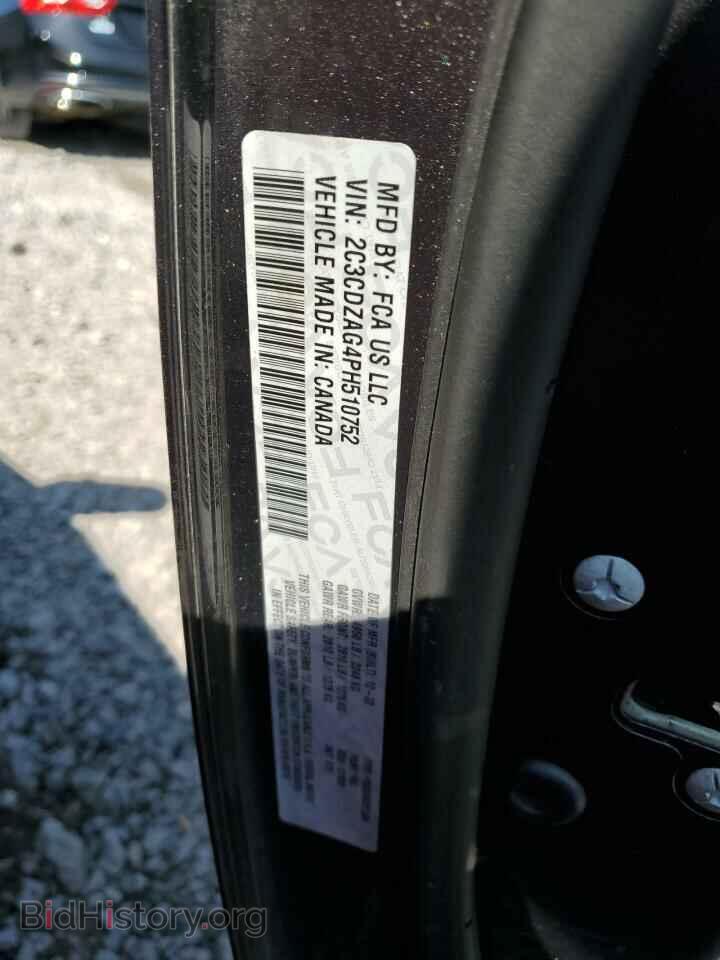 2023 DODGE CHALLENGER - VIN: 2C3CDZAG4PH510752 - Photo 13