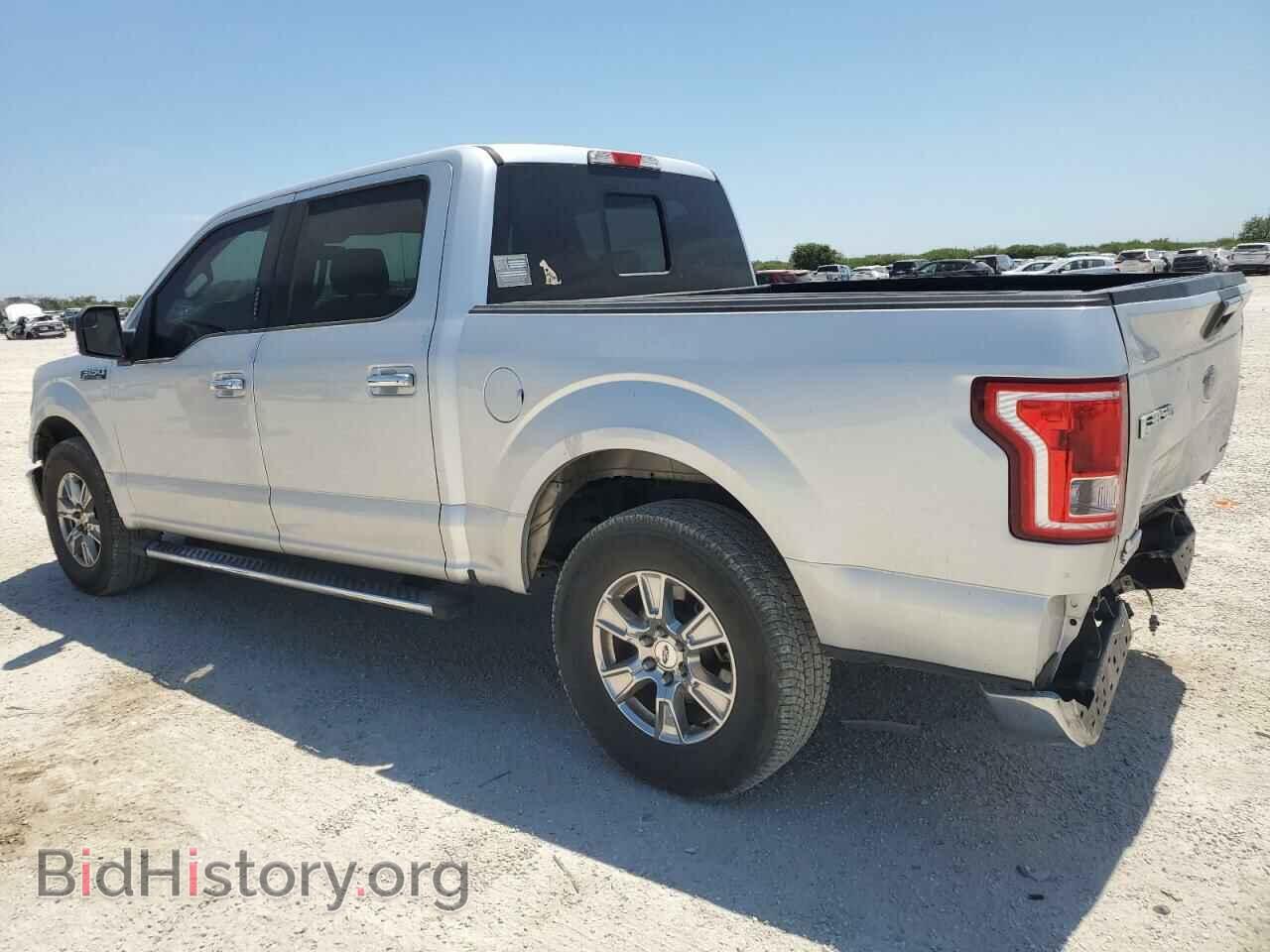 2015 FORD F-150 - VIN: 1FTEW1CF4FKD95193 - Фото 2