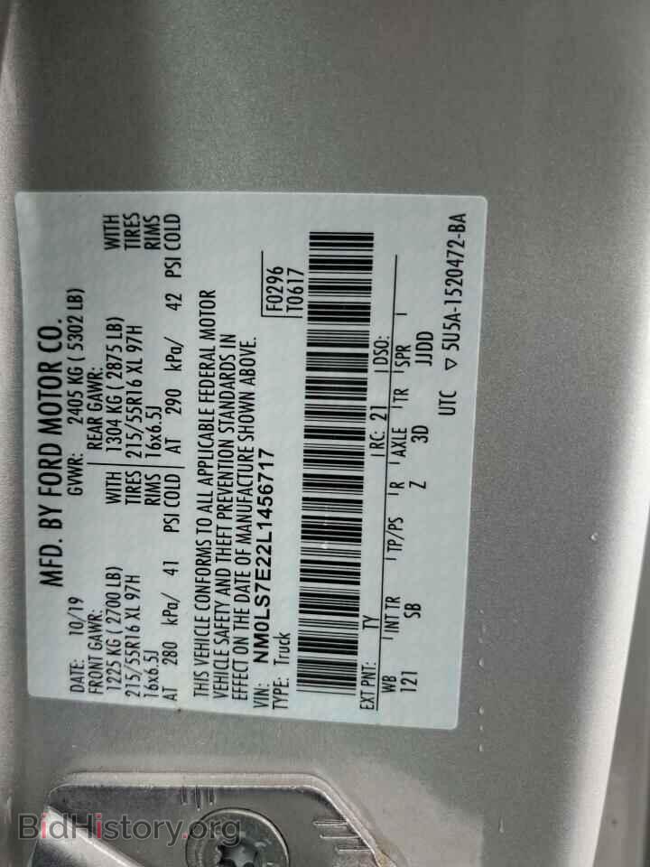 2020 FORD TRANSIT - VIN: NM0LS7E22L1456717 - Фото 13