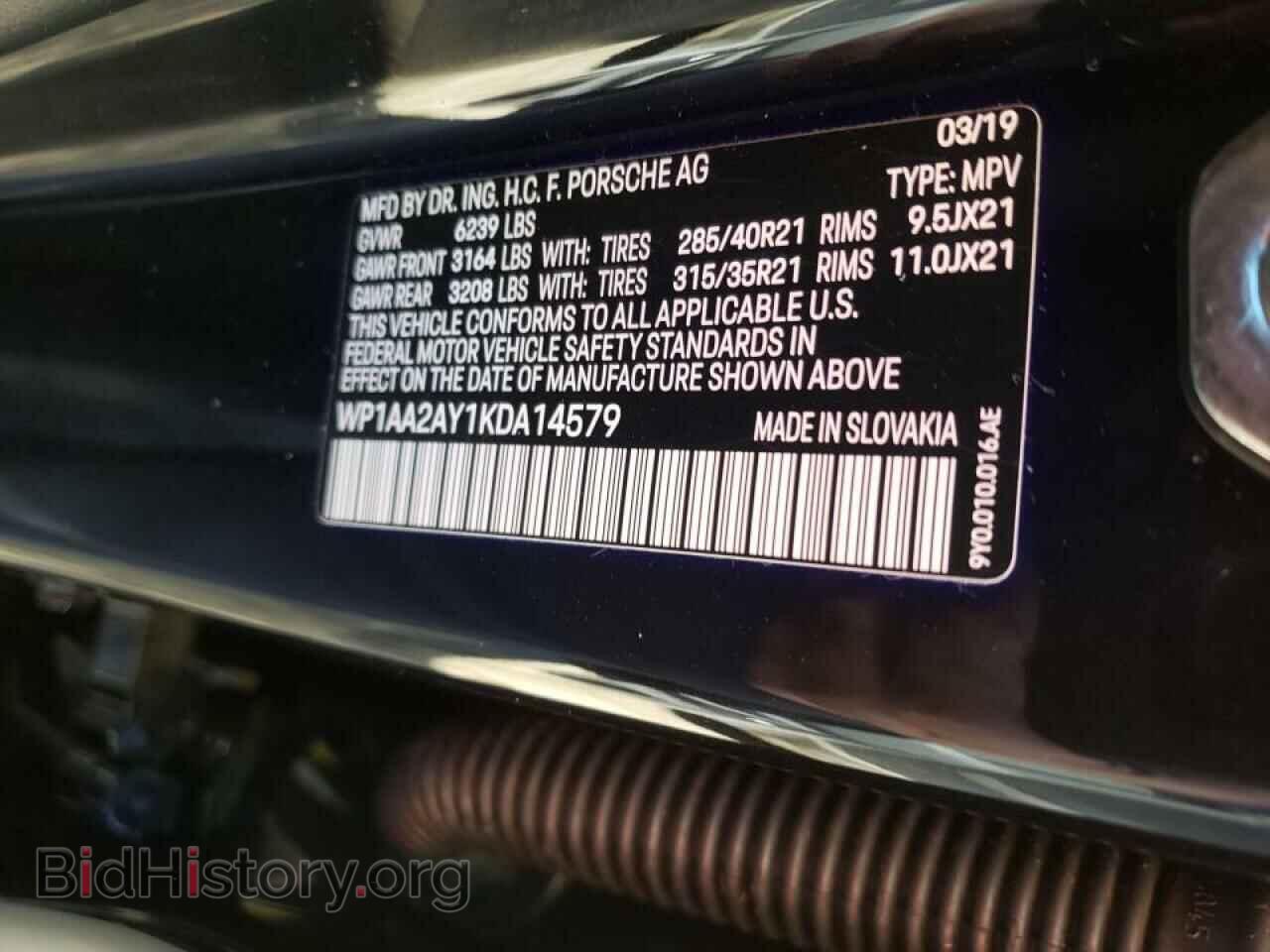 2019 PORSCHE CAYENNE - VIN: WP1AA2AY1KDA14579 - Фото 10