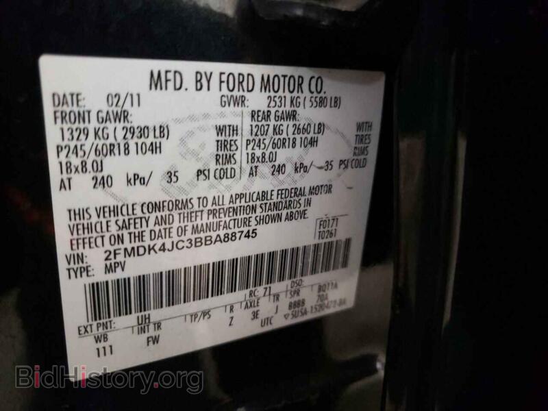 2011 Ford EDGE (VIN 2FMDK4JC3BBA88745) — photo 10 of 10