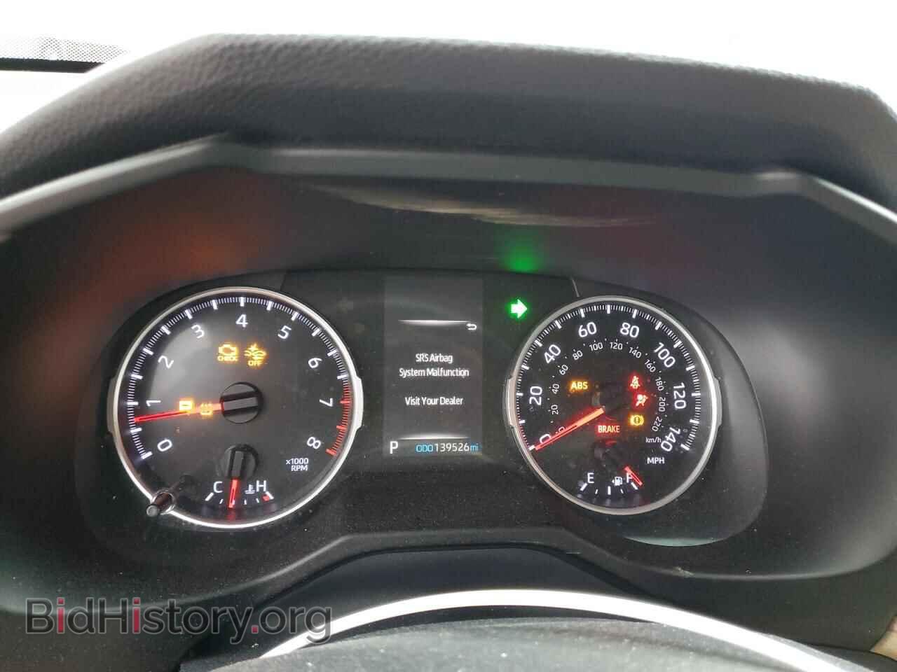 2020 TOYOTA RAV4 - VIN: 2T3H1RFV4LC042017 - Фото 9