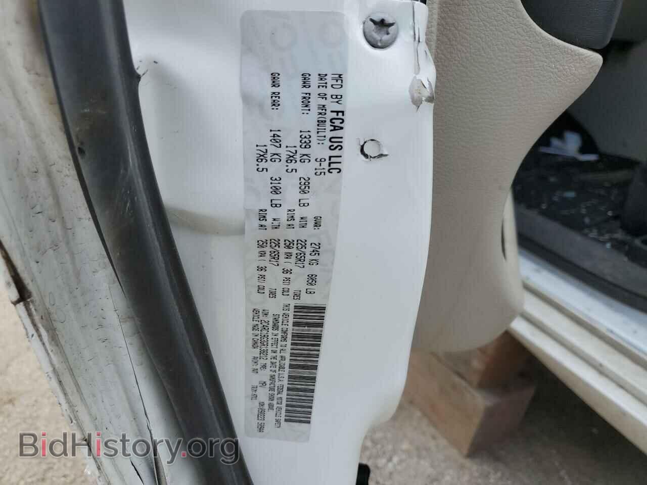 2016 CHRYSLER MINIVAN - VIN: 2C4RC1BG3GR138212 - Фото 14