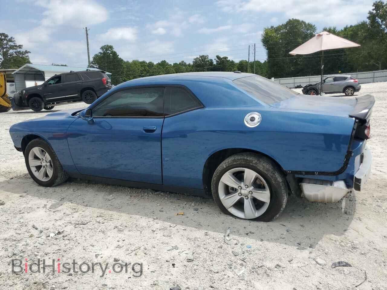 2023 DODGE CHALLENGER - VIN: 2C3CDZAG4PH670078 - Фото 2