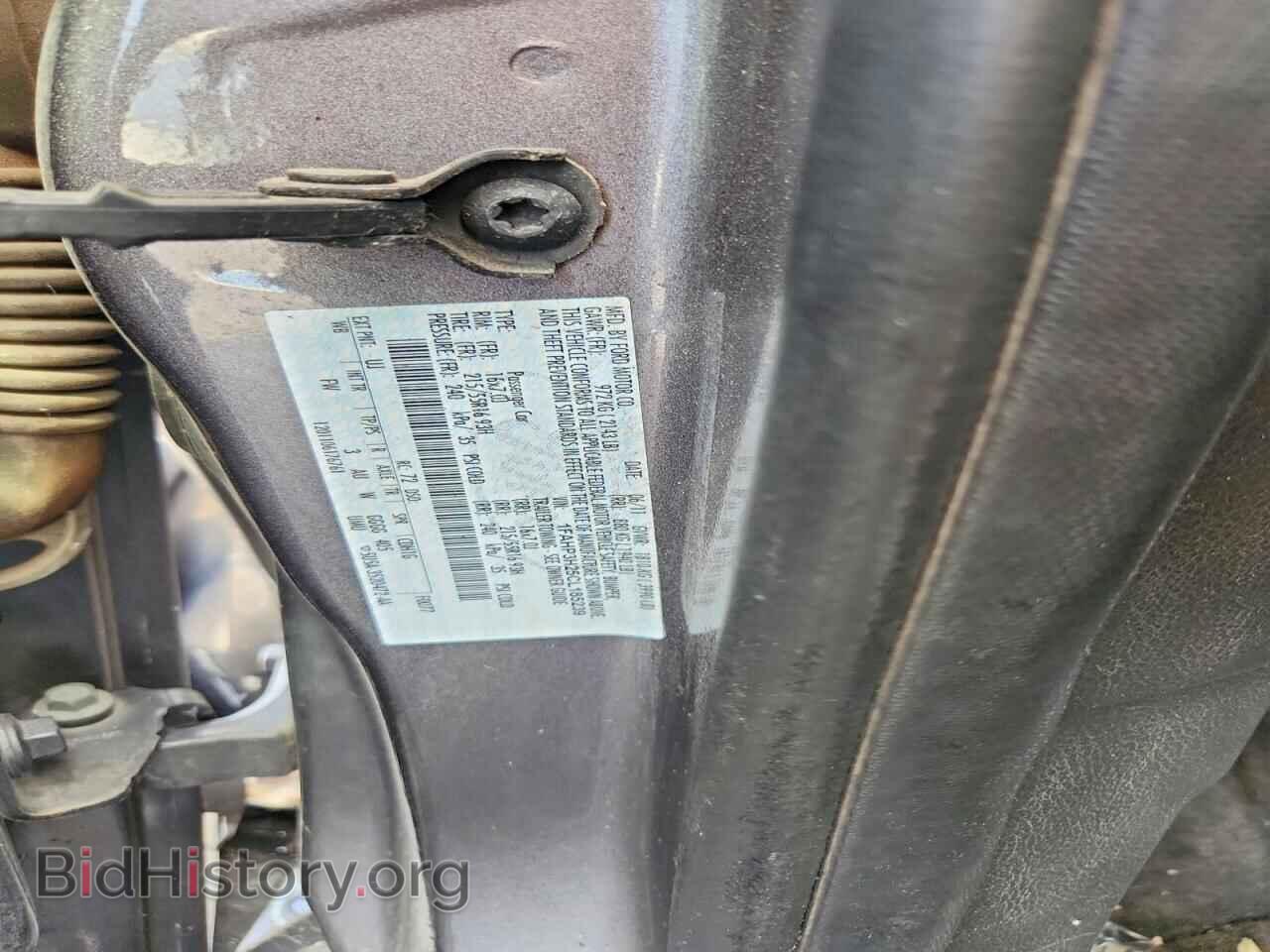 2012 FORD FOCUS - VIN: 1FAHP3H25CL185239 - Фото 13