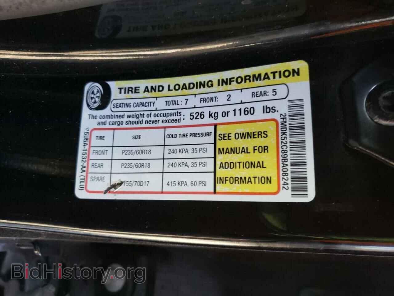 2009 FORD FLEX - VIN: 2FMDK52C89BA08242 - Фото 10