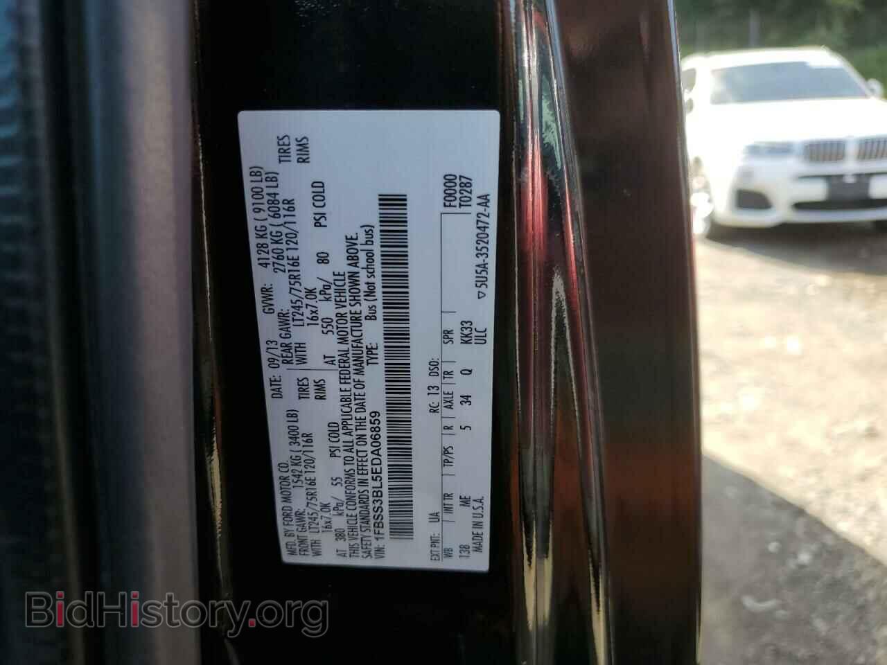 2014 FORD ALL Models - VIN: 1FBSS3BL5EDA06859 - Фото 13