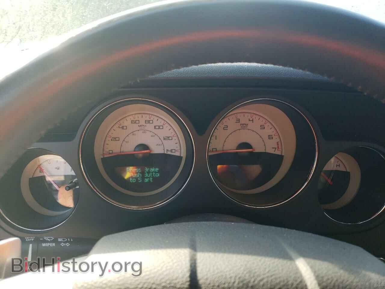 2014 DODGE CHALLENGER - VIN: 2C3CDYAG4EH313829 - Фото 9