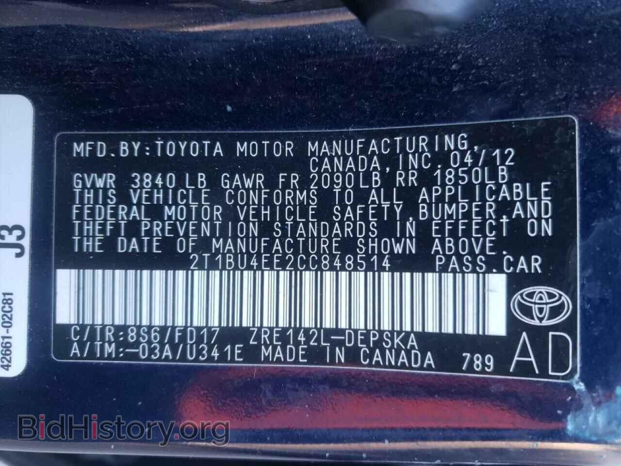 2012 TOYOTA COROLLA - VIN: 2T1BU4EE2CC848514 - Фото 10