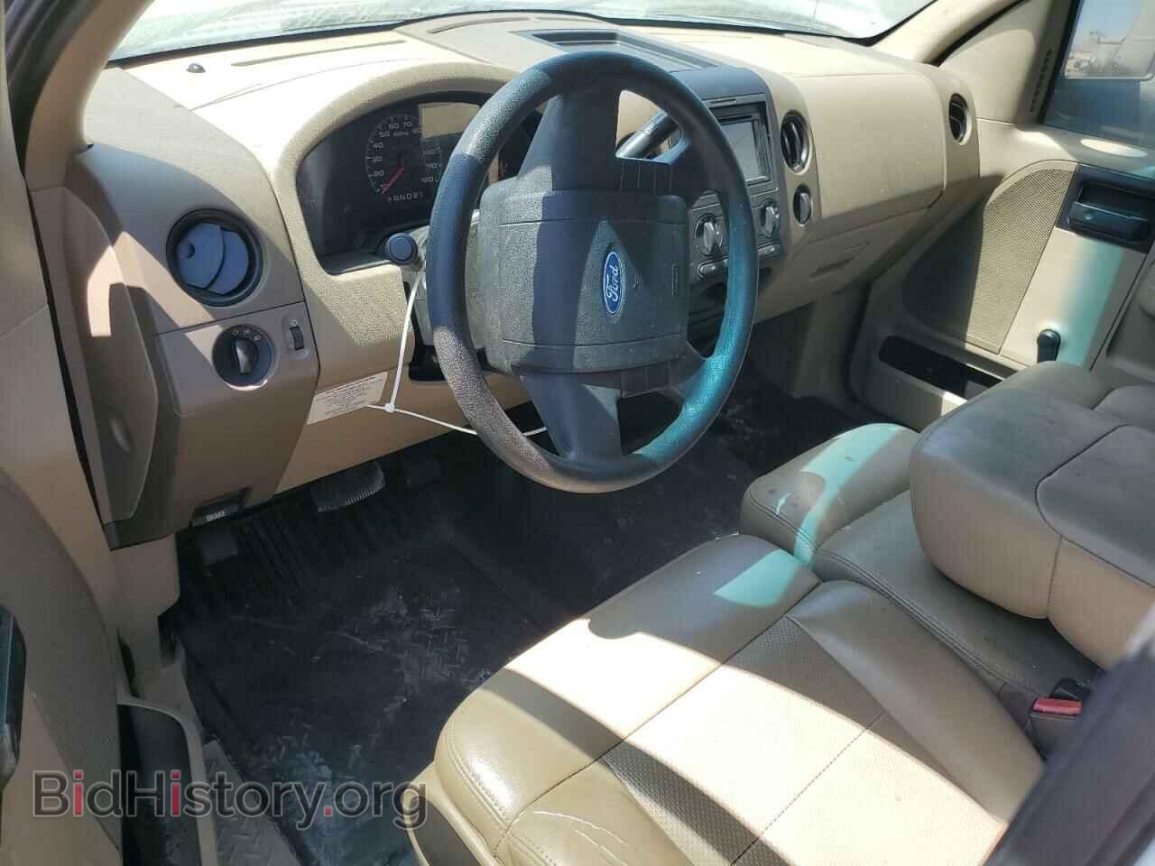 2007 FORD All Models - VIN: 1FTRF12W47KD53997 - Фото 8