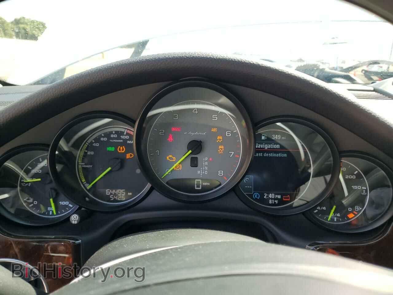 2014 PORSCHE PANAMERA - VIN: WP0AD2A7XEL044691 - Фото 9