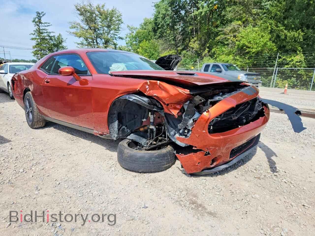 2023 DODGE CHALLENGER - VIN: 2C3CDZGG0PH528589 - Photo 4