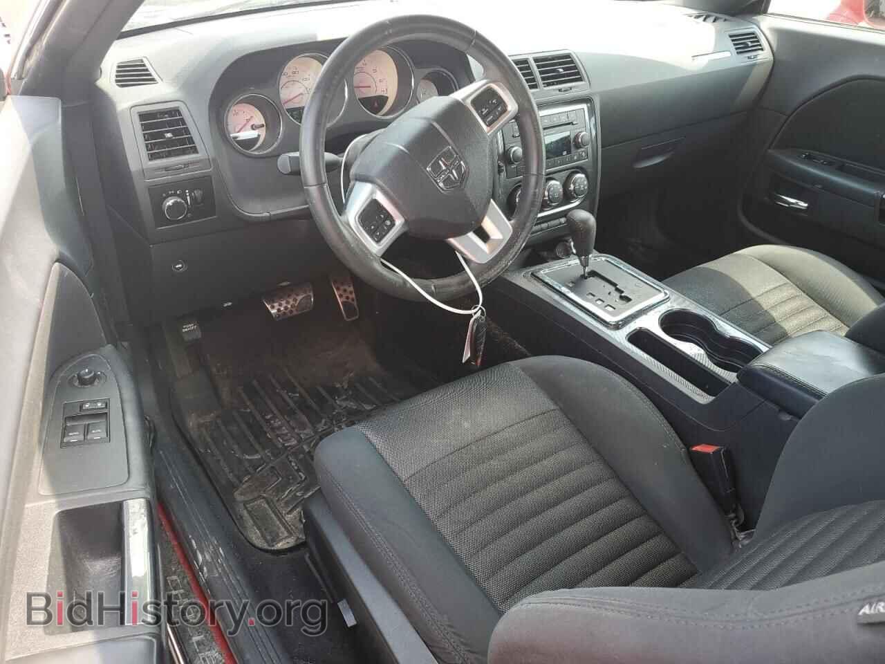 2012 DODGE CHALLENGER - VIN: 2C3CDYAG0CH257689 - Фото 8