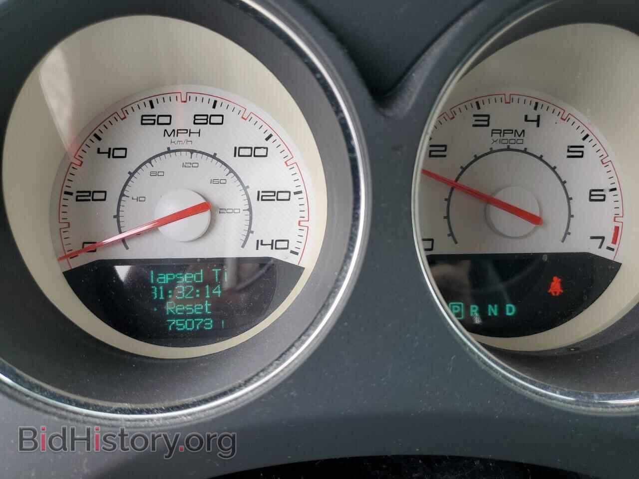 2012 DODGE CHALLENGER - VIN: 2C3CDYAG0CH257689 - Фото 9
