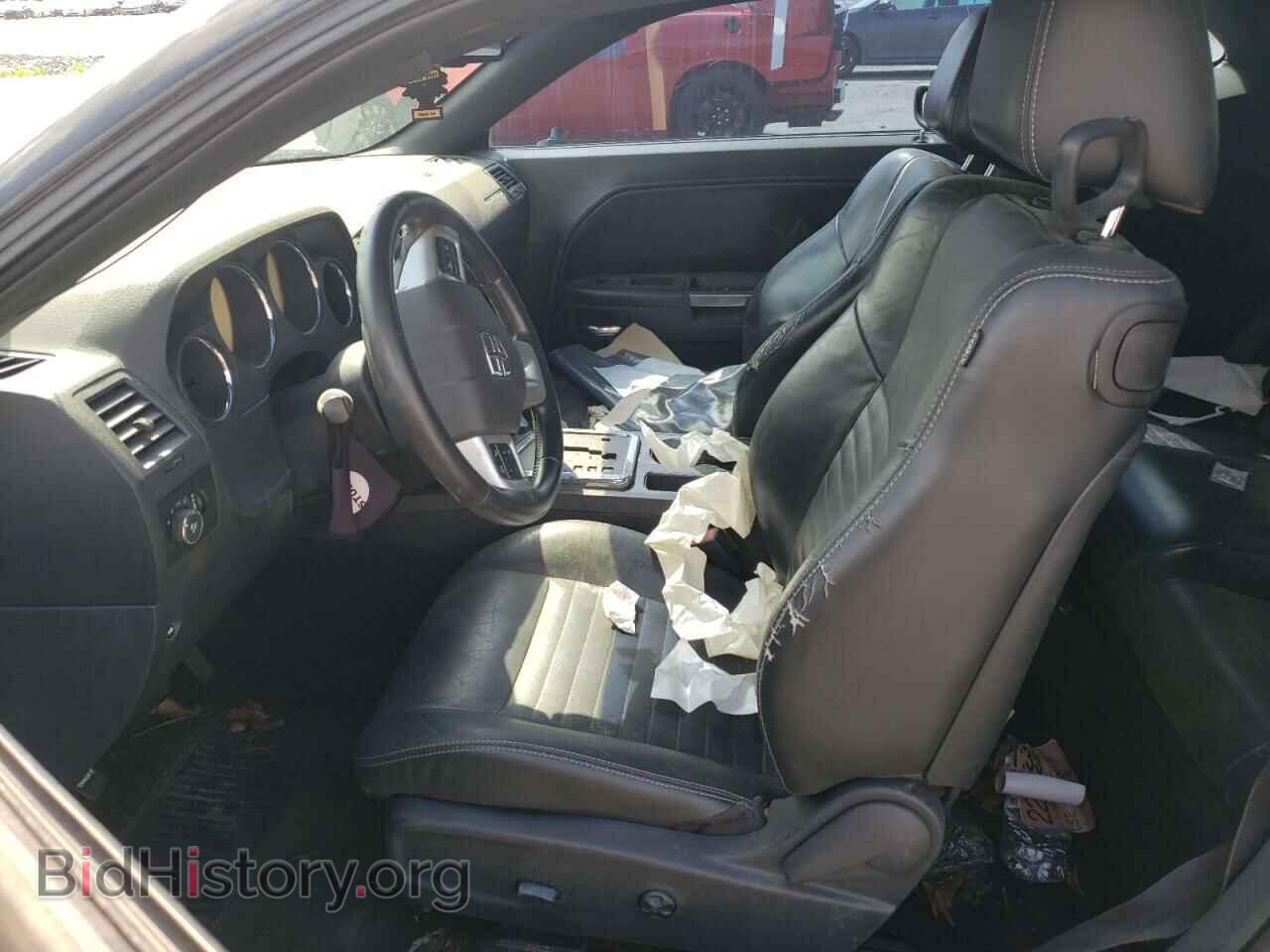 2013 DODGE CHALLENGER - VIN: 2C3CDYAG6DH544990 - Фото 7