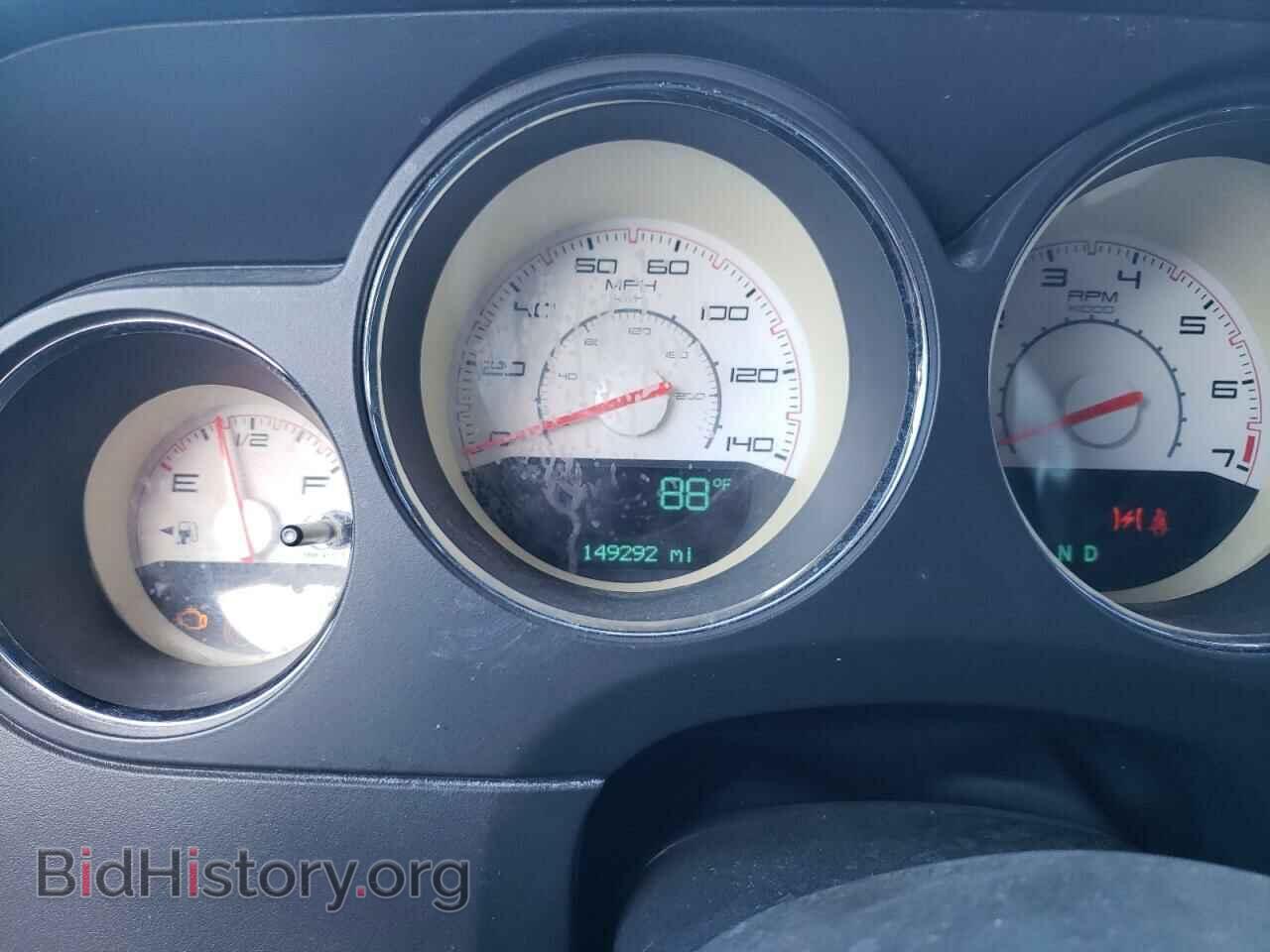 2013 DODGE CHALLENGER - VIN: 2C3CDYAG6DH544990 - Фото 9
