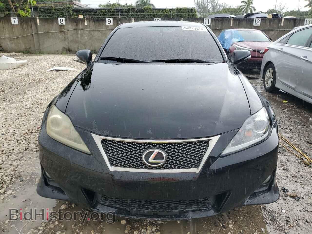 2012 LEXUS IS - VIN: JTHBF5C26C5174792 - Фото 5