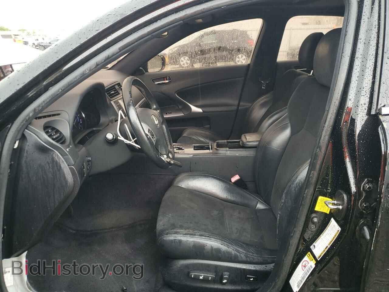 2012 LEXUS IS - VIN: JTHBF5C26C5174792 - Фото 7