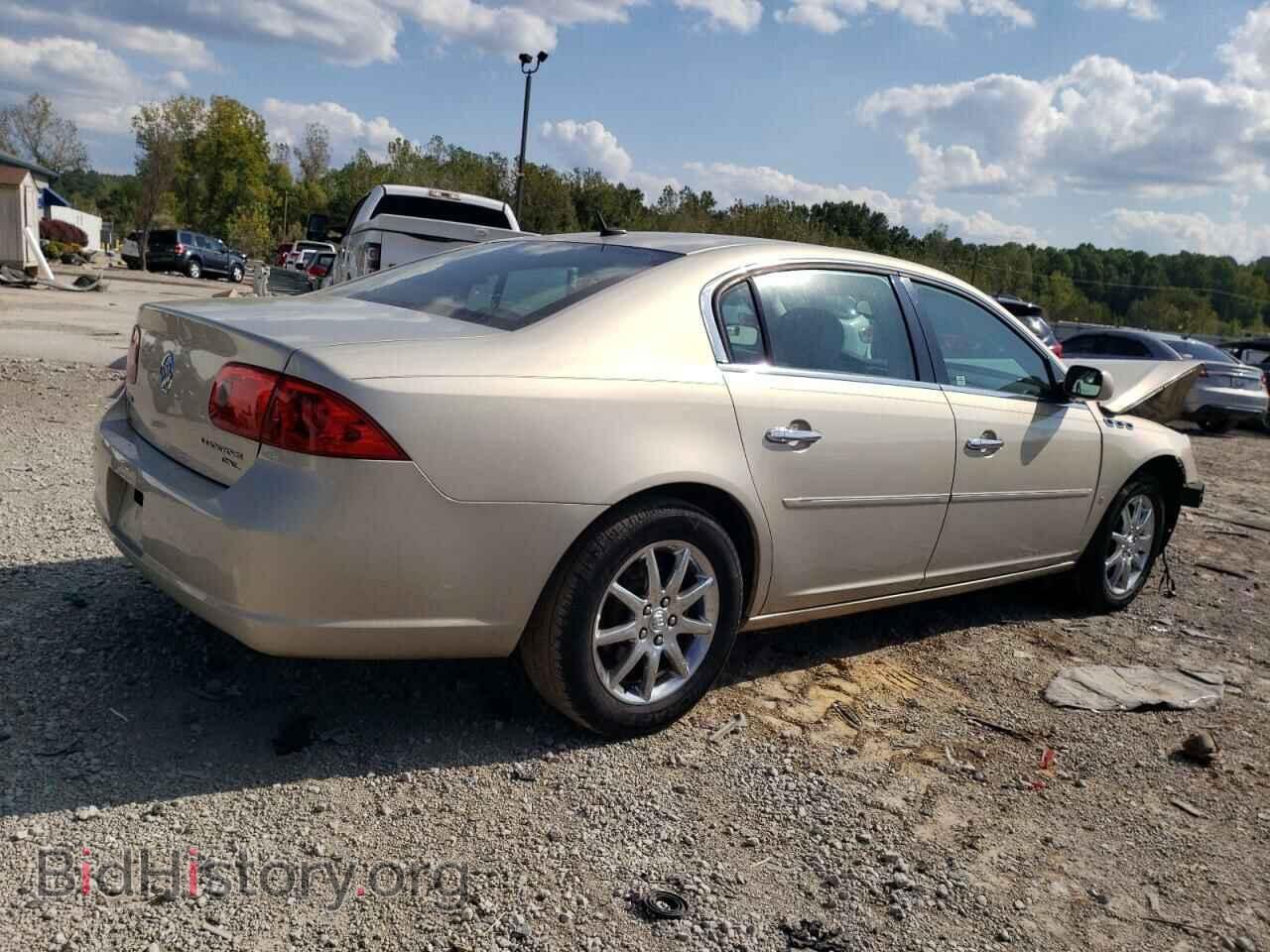2007 BUICK LUCERNE - VIN: 1G4HD57277U195346 - Фото 3