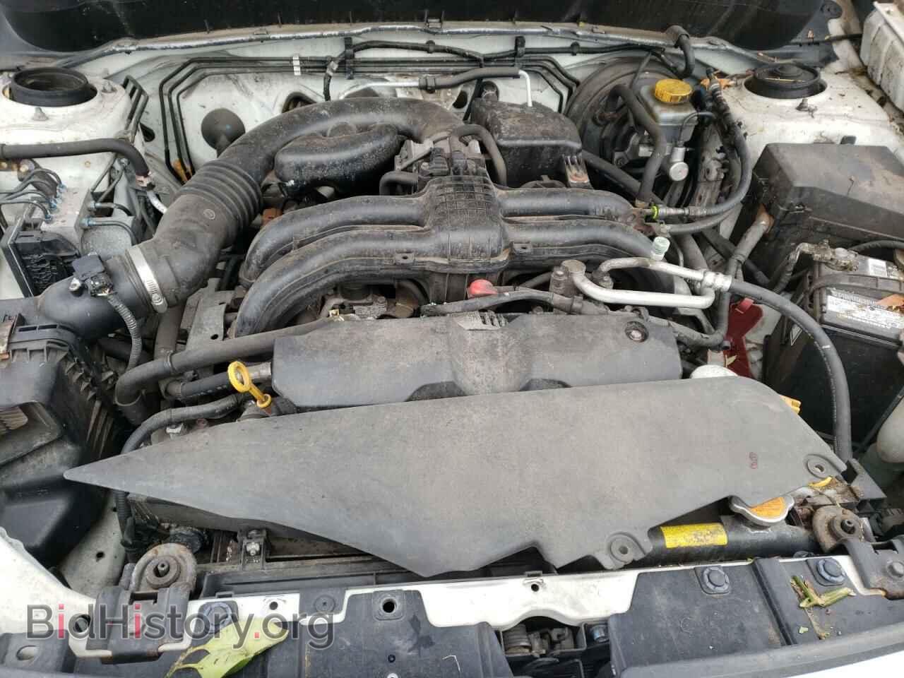 2012 SUBARU FORESTER - VIN: JF2SHAEC8CH454501 - Фото 7