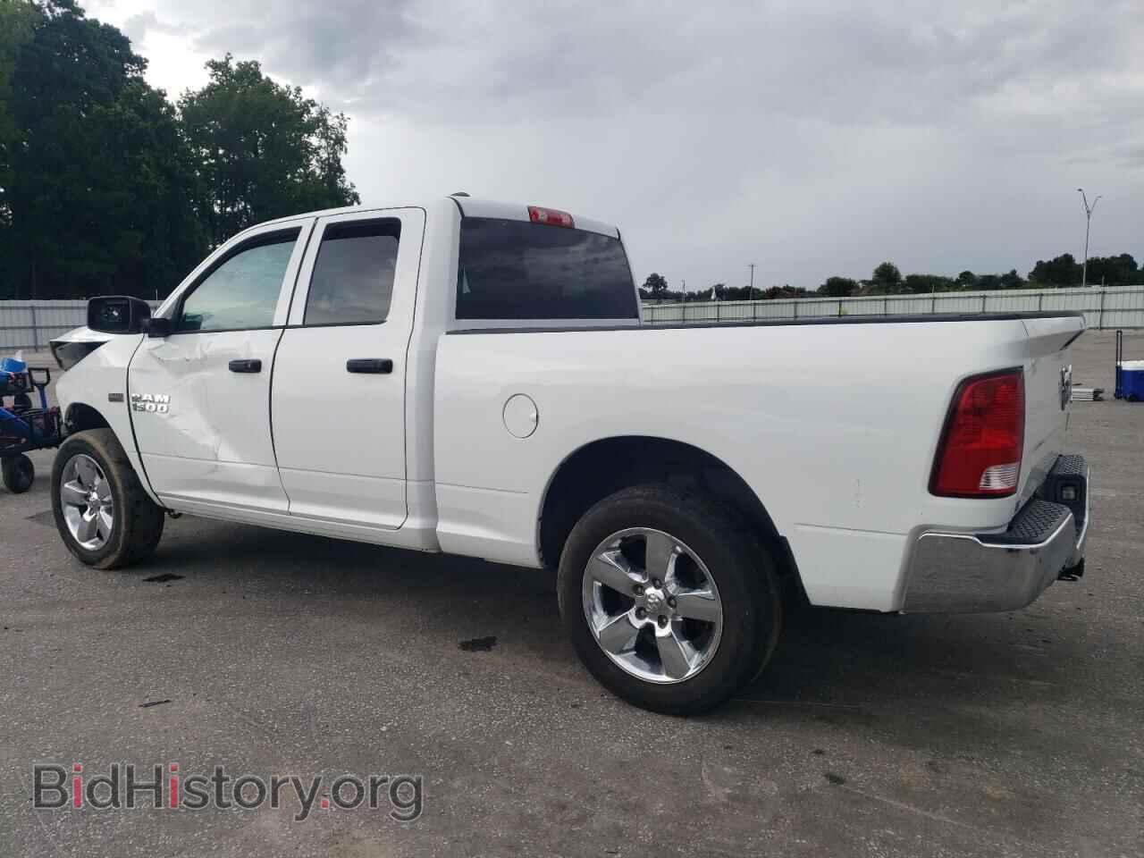 2017 RAM 1500 - VIN: 1C6RR7FT2HS602462 - Photo 2