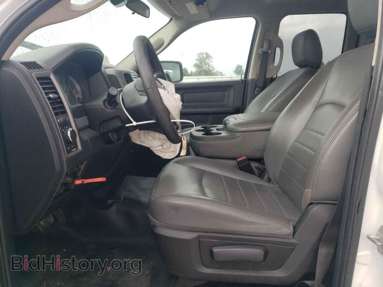 2017 RAM 1500 - VIN: 1C6RR7FT2HS602462 - Photo 7