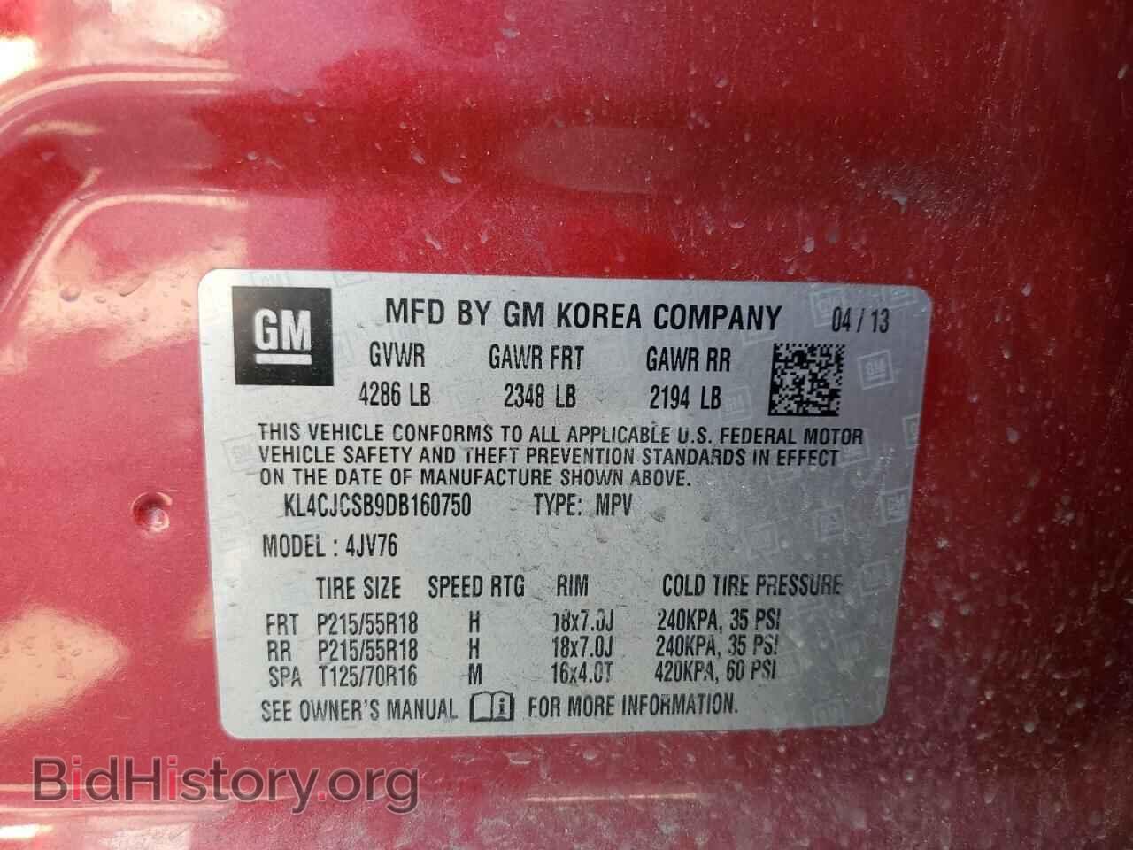 2013 BUICK ENCORE - VIN: KL4CJCSB9DB160750 - Photo 12