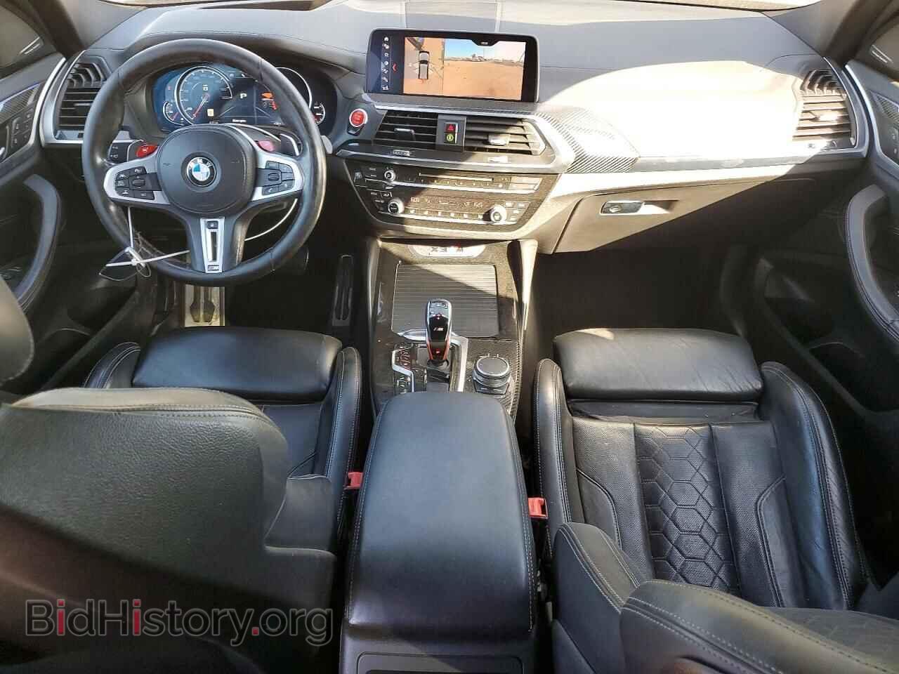 2020 BMW X3 - VIN: 5YMTS0C04L9B62114 - Photo 8