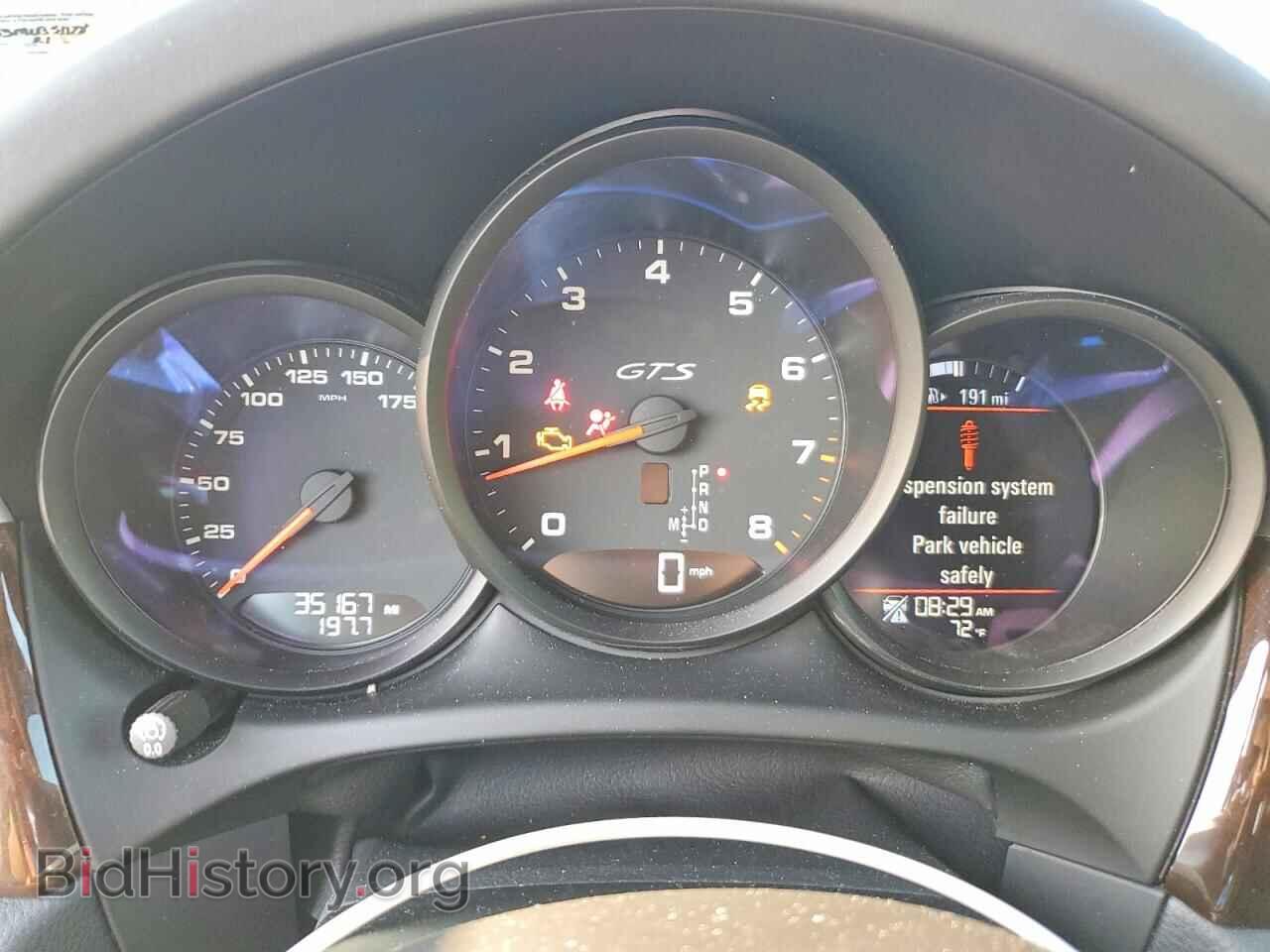 2021 PORSCHE MACAN - VIN: WP1AG2A53MLB51178 - Photo 9