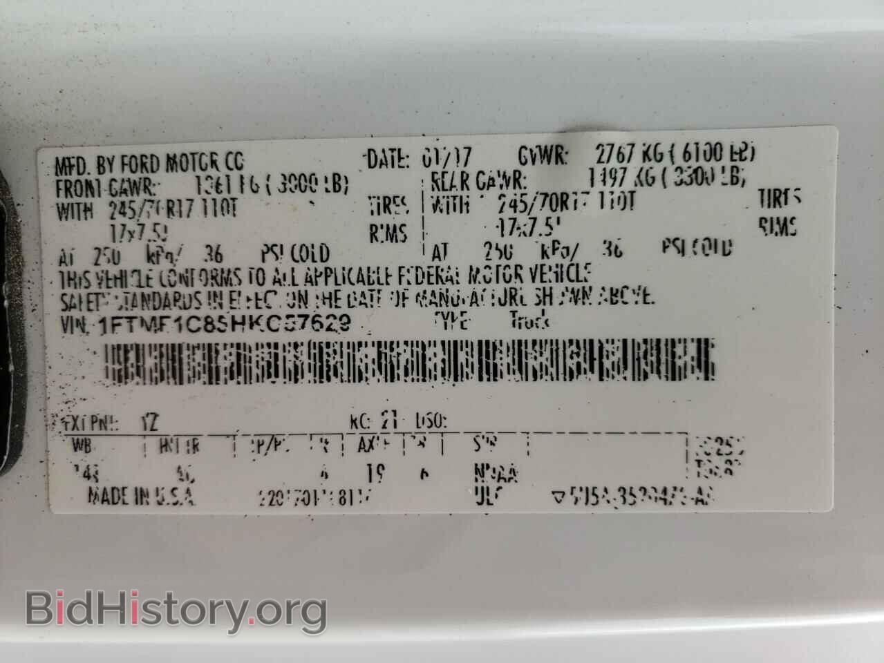 2017 FORD All Models - VIN: 1FTMF1C85HKC57629 - Фото 13