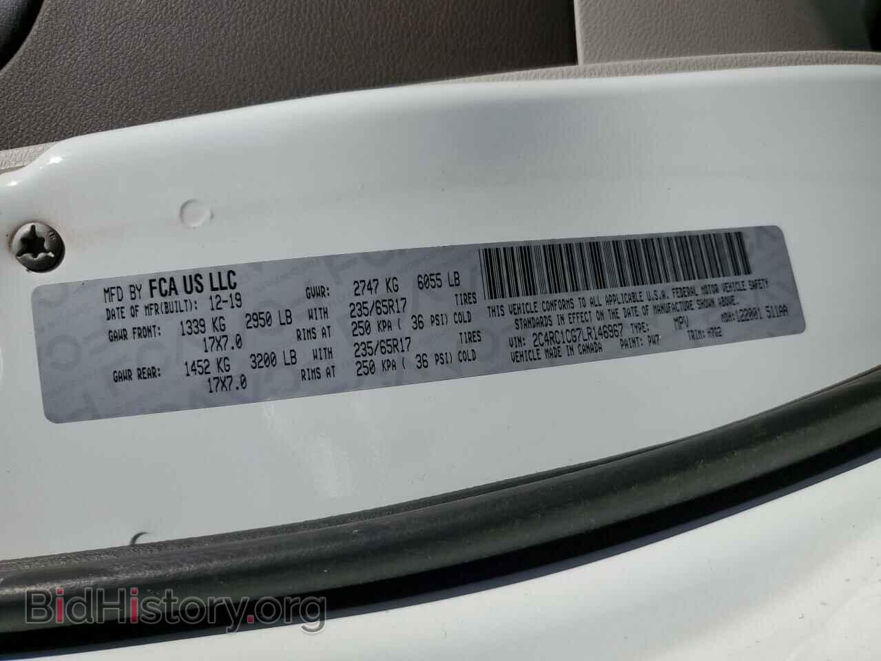 2020 CHRYSLER PACIFICA - VIN: 2C4RC1CG7LR146967 - Фото 13