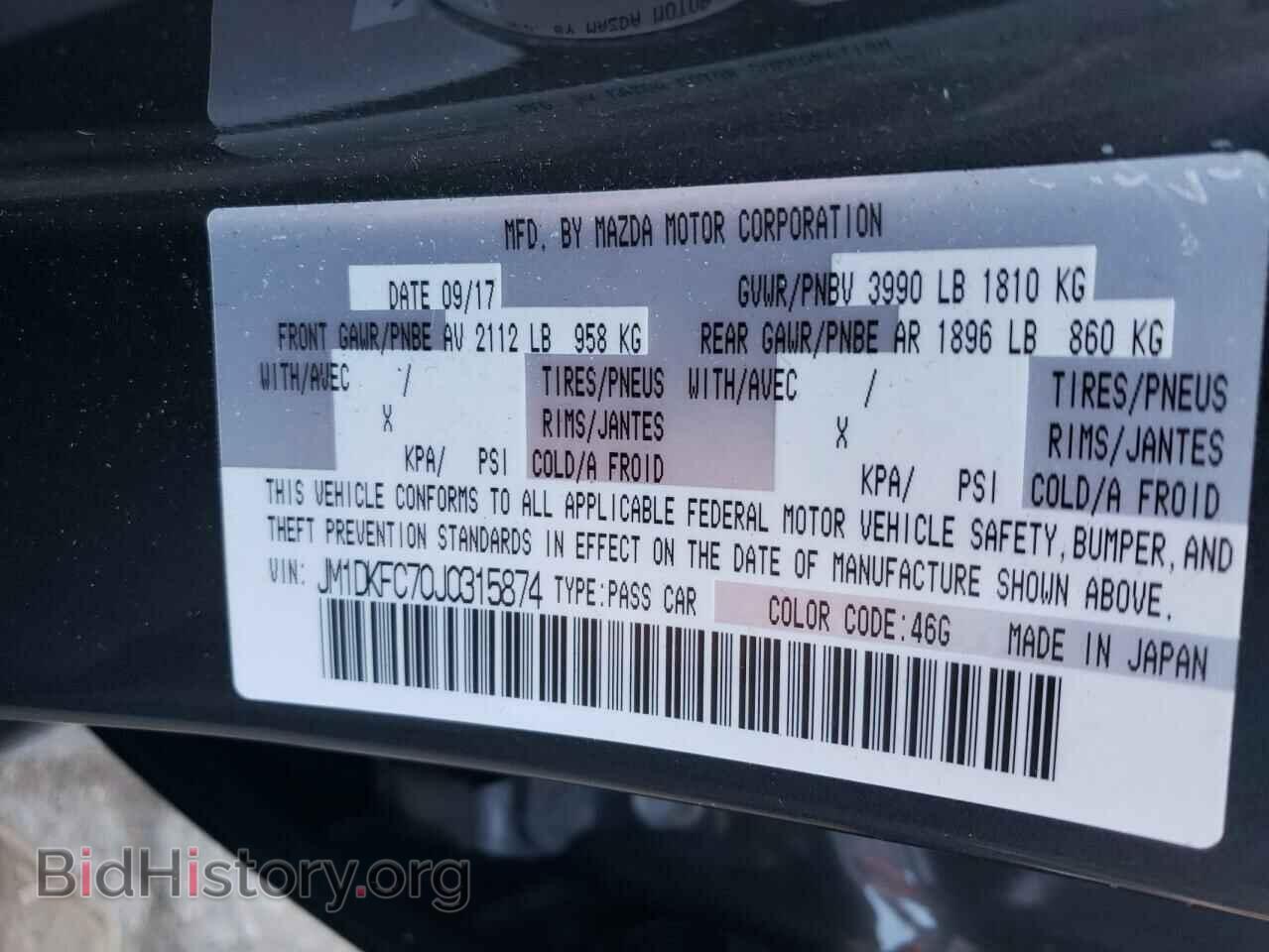 2018 MAZDA CX-3 - VIN: JM1DKFC70J0315874 - Фото 10