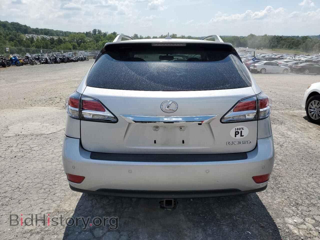 2013 LEXUS RX350 - VIN: 2T2BK1BA2DC187327 - Фото 6