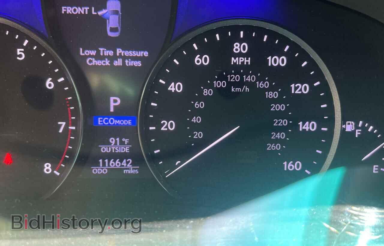 2013 LEXUS LS460 - VIN: JTHBL5EF7D5124655 - Photo 8