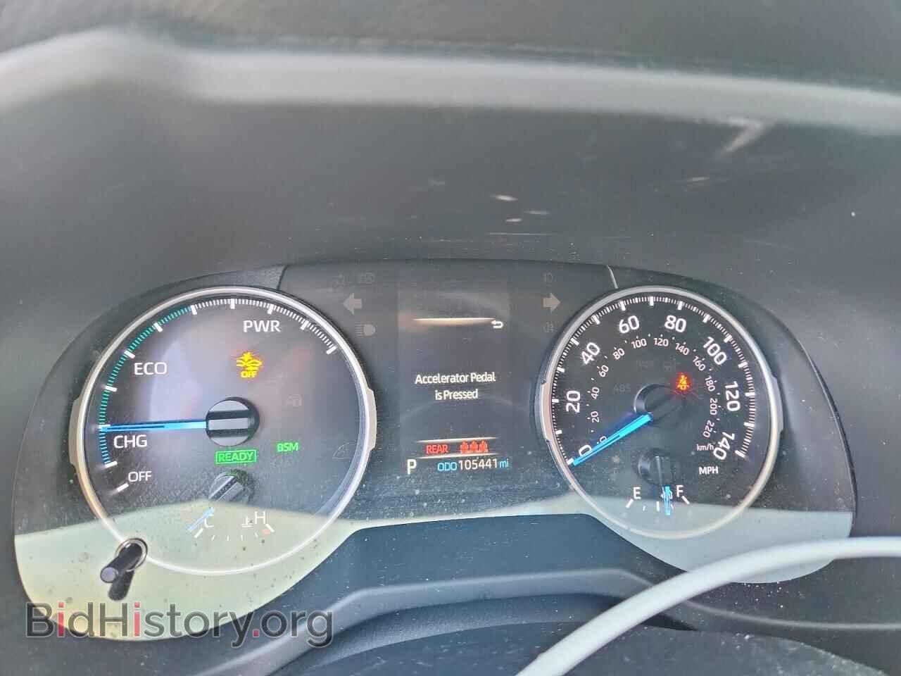 2021 TOYOTA RAV4 - VIN: JTMMWRFVXMD124721 - Photo 9