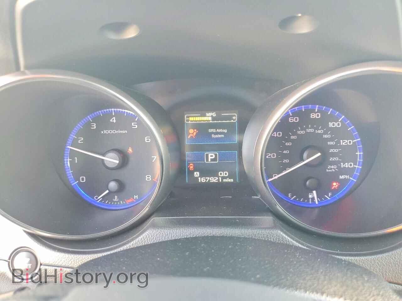 2015 SUBARU OUTBACK - VIN: 4S4BSADC4F3261485 - Фото 9
