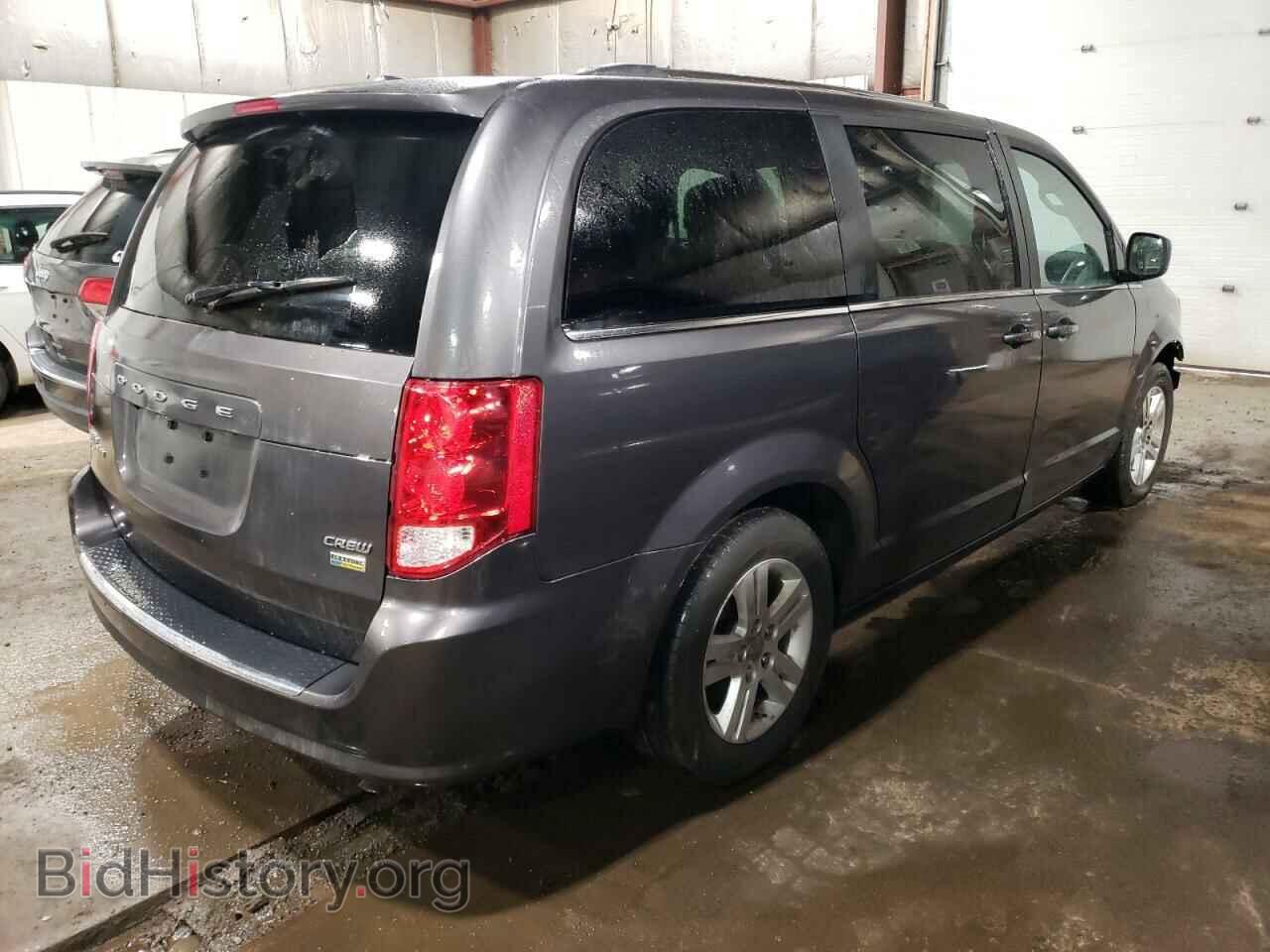 2019 DODGE CARAVAN - VIN: 2C4RDGDG6KR669930 - Фото 3