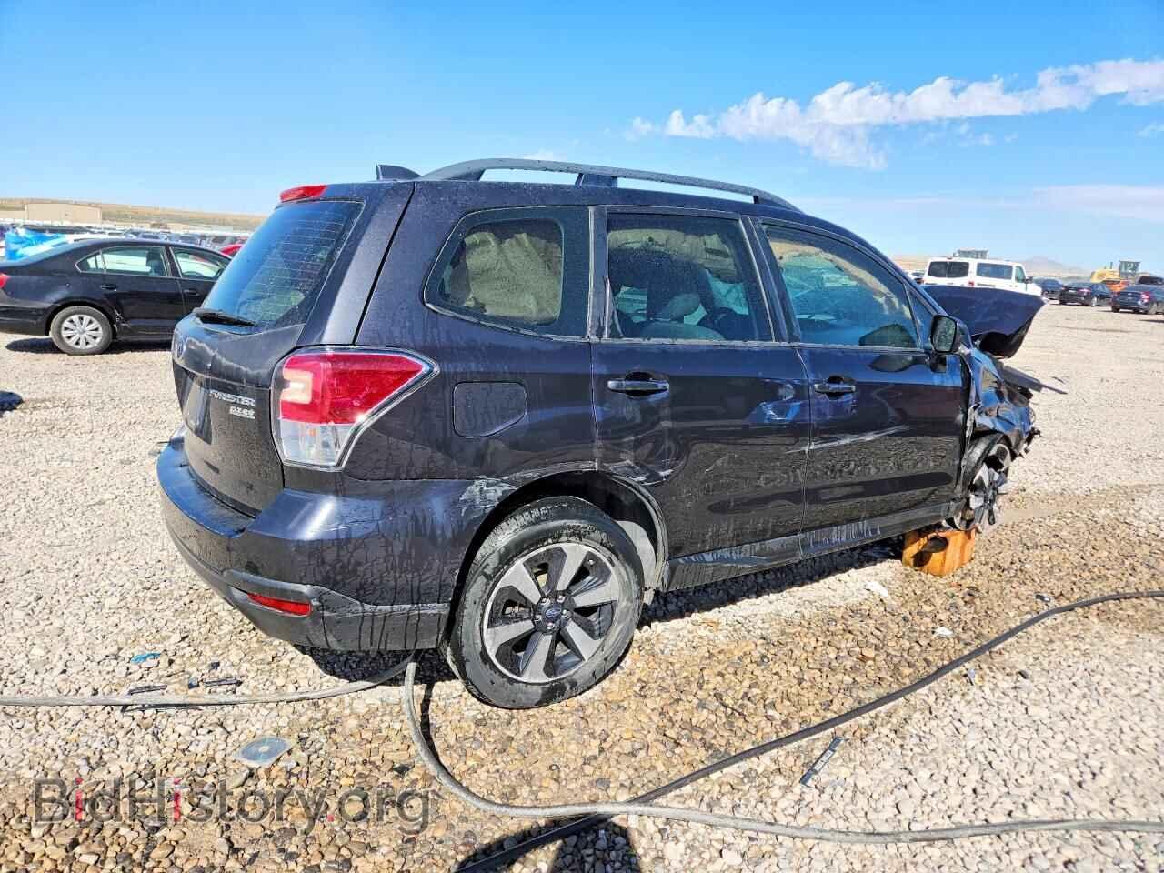 2017 SUBARU FORESTER - VIN: JF2SJABC7HH569400 - Photo 3