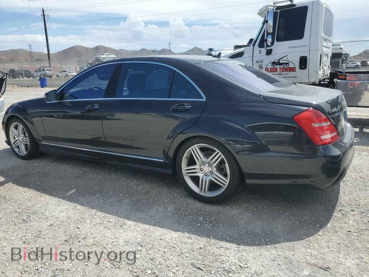2013 MERCEDES-BENZ S-CLASS - VIN: WDDNG7DB0DA498048 - Фото 2