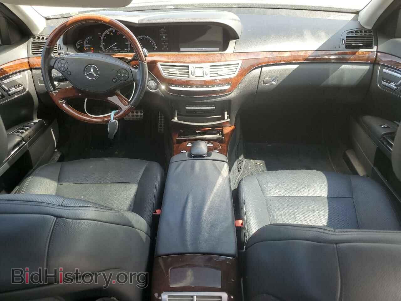 2013 MERCEDES-BENZ S-CLASS - VIN: WDDNG7DB0DA498048 - Фото 8