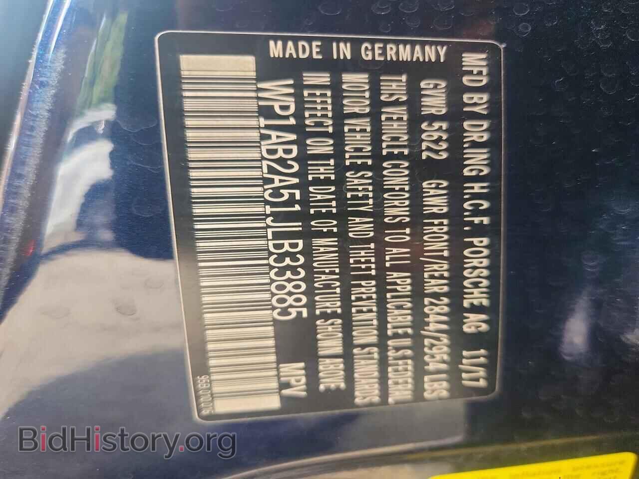 2018 PORSCHE MACAN - VIN: WP1AB2A51JLB33885 - Фото 22