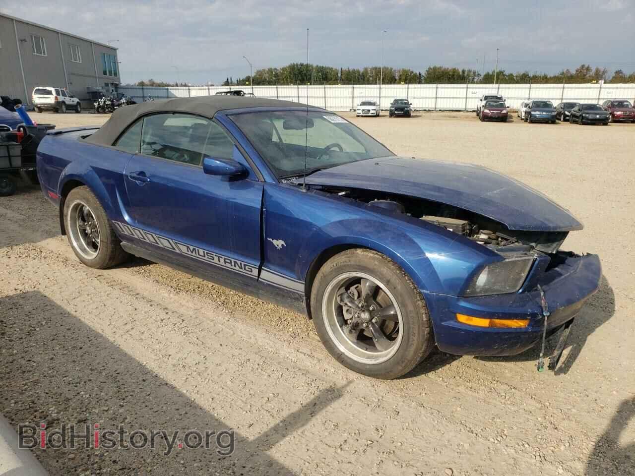 2007 FORD ALL Models - VIN: 1ZVFT84NX75271874 - Фото 4