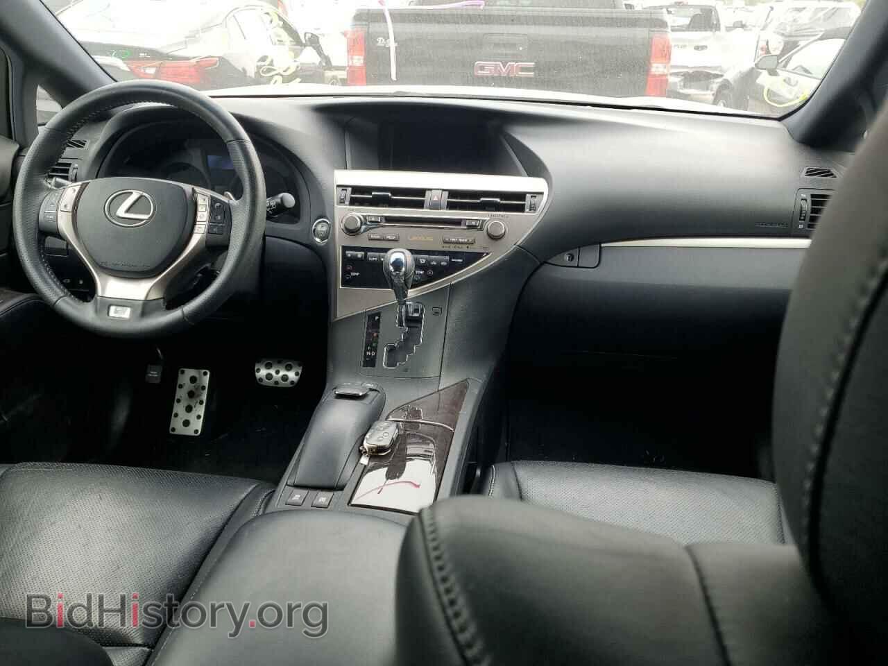 2013 LEXUS RX350 - VIN: 2T2BK1BA0DC217263 - Фото 8