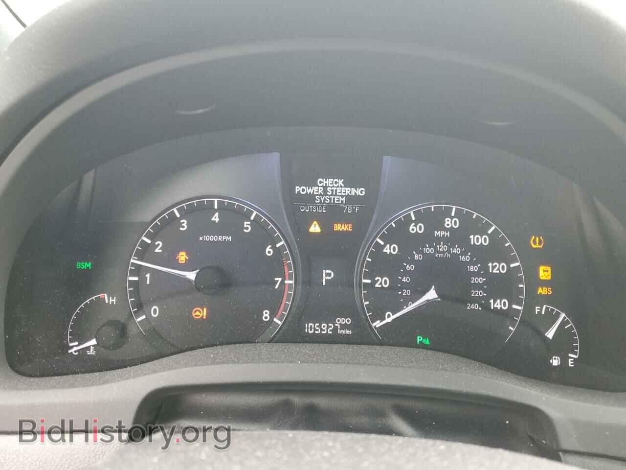 2013 LEXUS RX350 - VIN: 2T2BK1BA0DC217263 - Фото 9