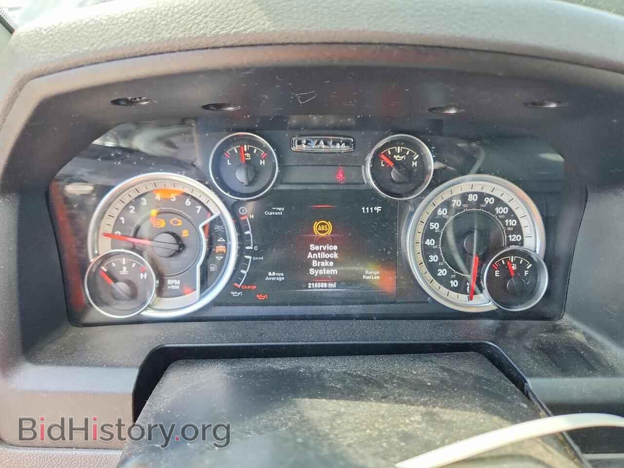 2013 RAM 1500 - VIN: 1C6RR6FT3DS716250 - Photo 9