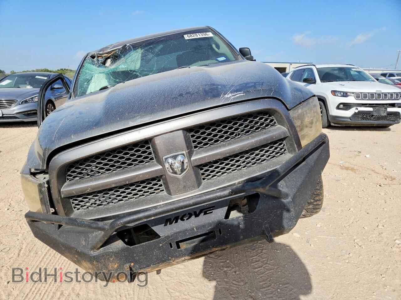 2012 DODGE RAM 1500 - VIN: 1C6RD7KT0CS132719 - Photo 5