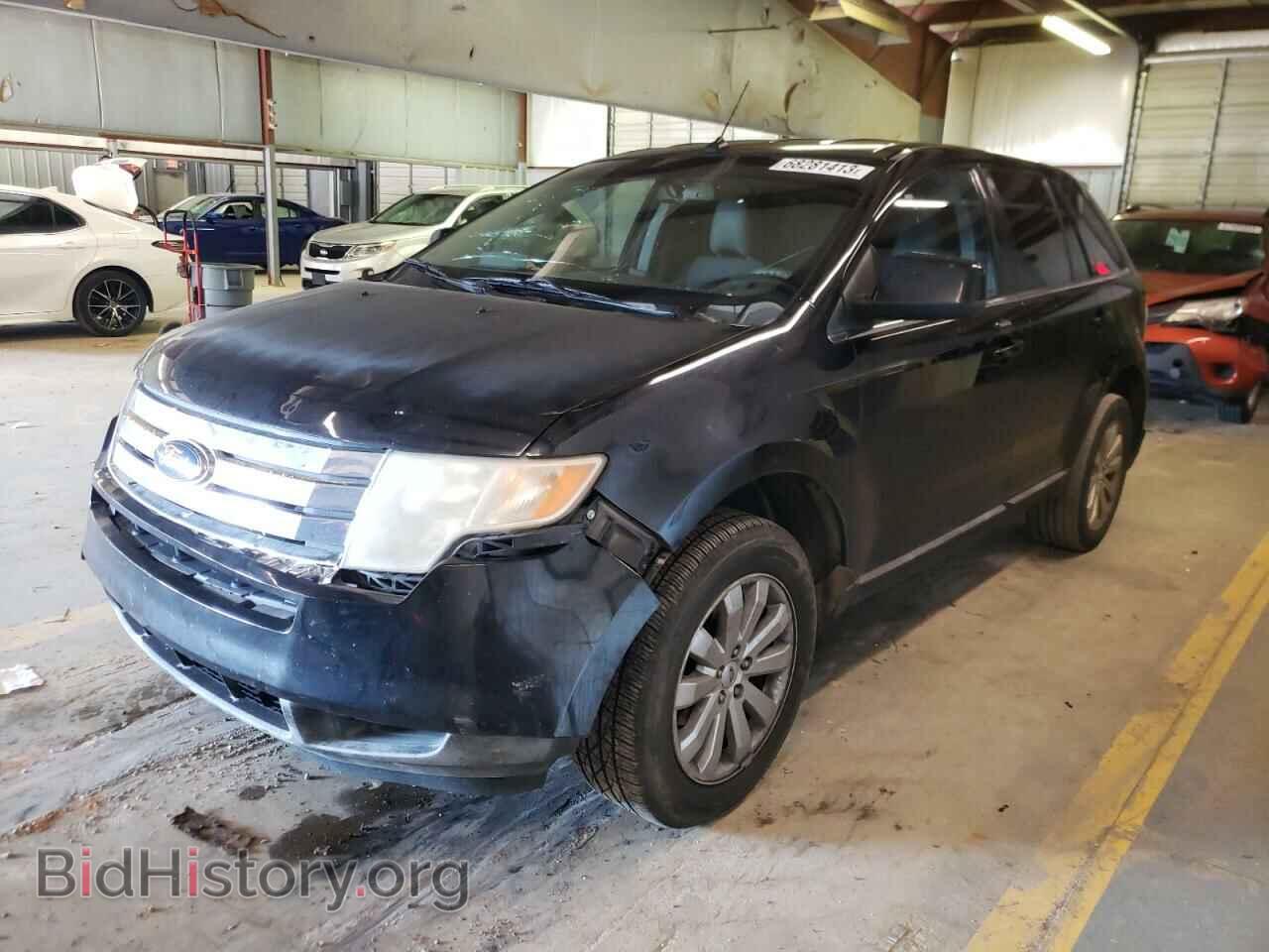 Фотография 2FMDK39C98BB28754 - FORD EDGE 2008